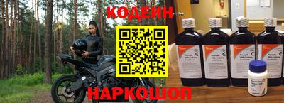 MDMA Краснокаменск