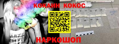 MDMA Краснокаменск