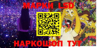 кокаин Краснознаменск