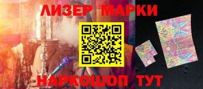 амф Краснодар