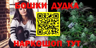 амф Краснодар