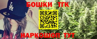 MDMA Краснокаменск