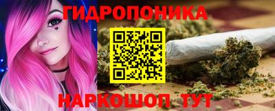 амф Краснодар