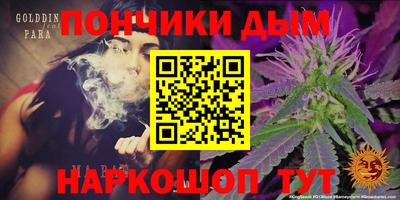 MDMA Краснокаменск