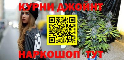 MDMA Краснокаменск