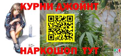 кокаин Краснознаменск