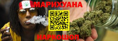 кокаин Краснознаменск