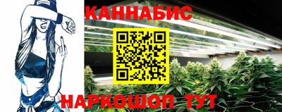 MDMA Краснокаменск