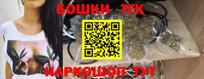 MDMA Краснокаменск