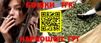 кокаин Краснознаменск
