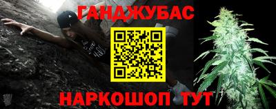 MDMA Краснокаменск