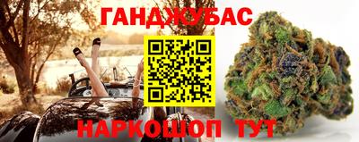 MDMA Краснокаменск