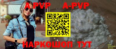 MDMA Краснокаменск