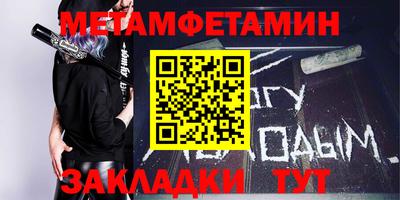 кокаин Краснознаменск