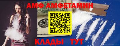 MDMA Краснокаменск