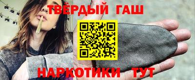амф Краснодар