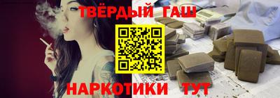 MDMA Краснокаменск