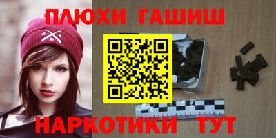 амф Краснодар