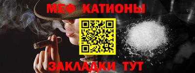 кокаин Краснознаменск