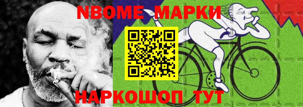 Лсд 25 экстази кислота  LSD-25 экстази  Камышлов  кракен ONION  Вход с VPN 